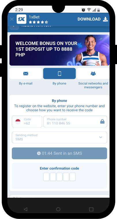 1xBet phone code verification method