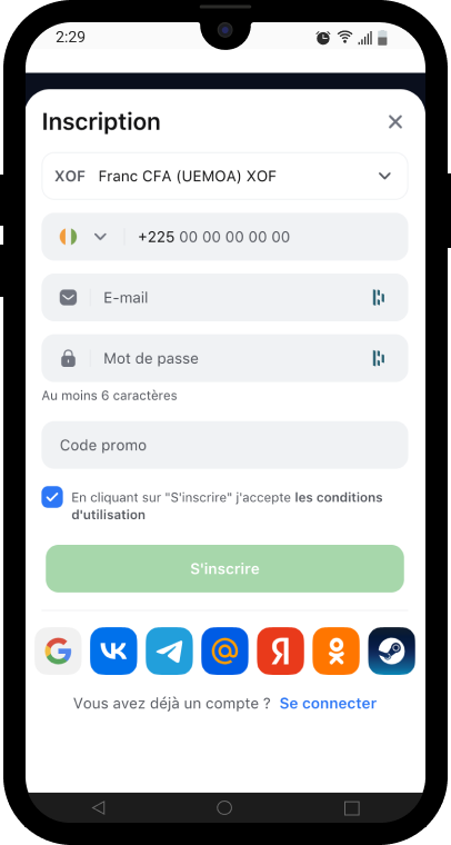 Formulaire d'inscription 1win