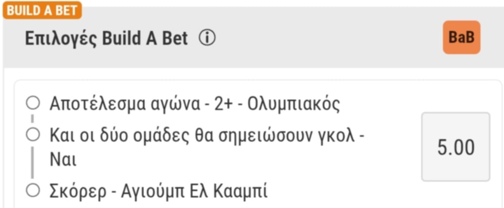 Aris Olympiakos Build And Bet Bwin