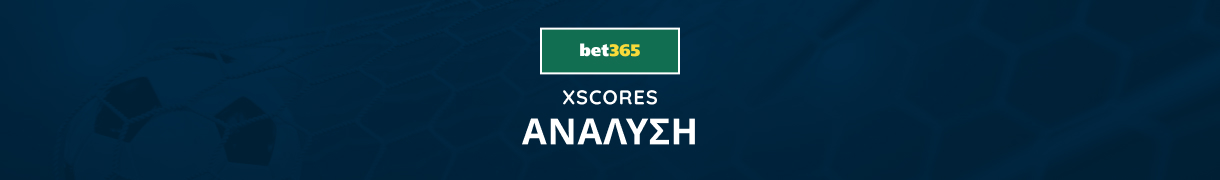 Bet365 Analisi Prognostika