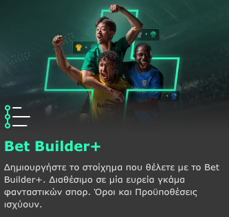 Bet365 Bet Builder Xscores
