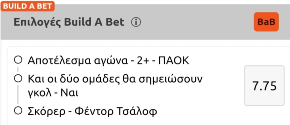 Vistabet Xscores Prognostika Build A Bet