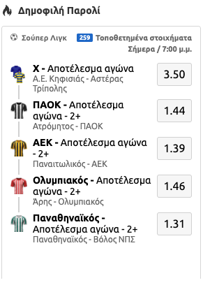 Paroli Vistabet Xscores
