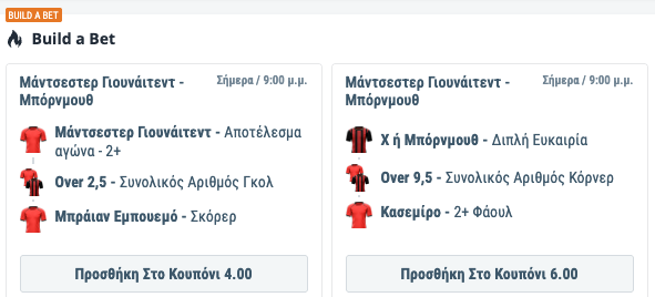 Sportingbet Build A Bet Xscores
