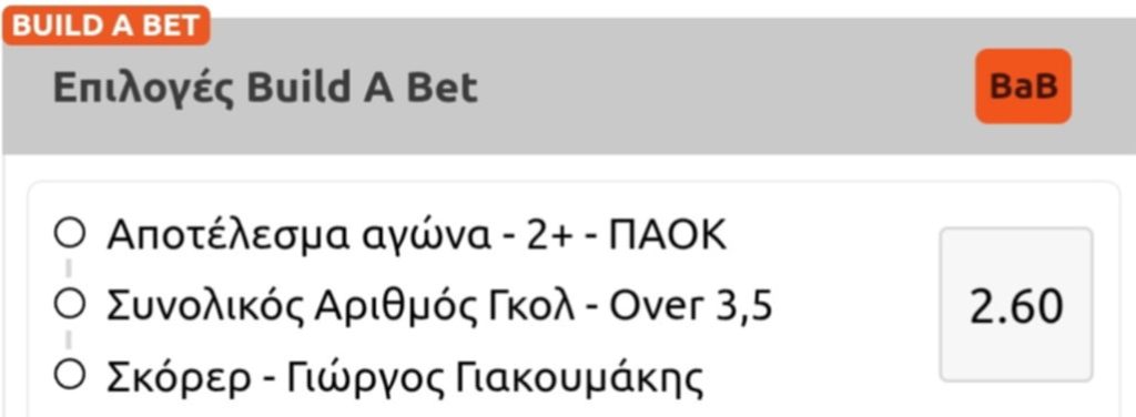 PAOK OFI Build A Bet