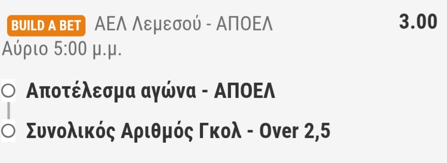 AE lemesou APOEL Build A Bet