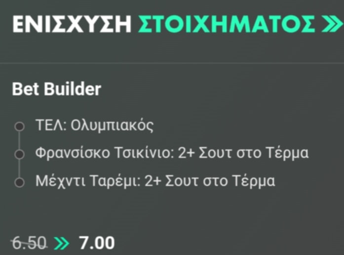 Olympiakos Panathinaikos Enisxisi Bet365