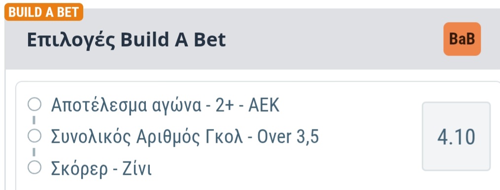 Volos AEK Build A Bet