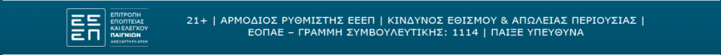 EEEP