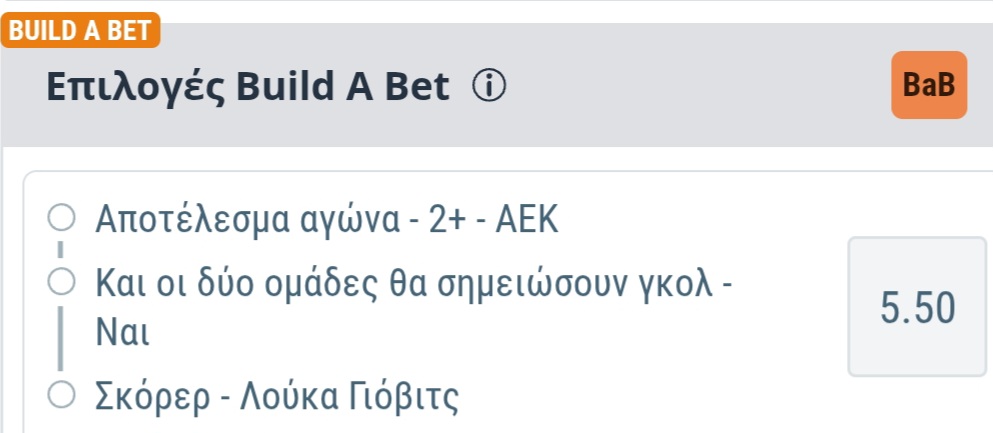 Atromitos AEK Build A Bet Sportingbet