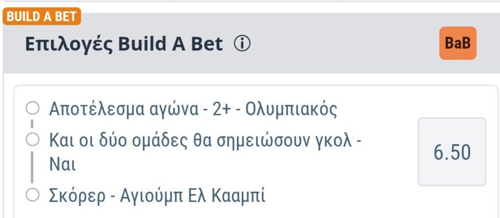 Olympiakos PAOK Build A Bet Sportingbet