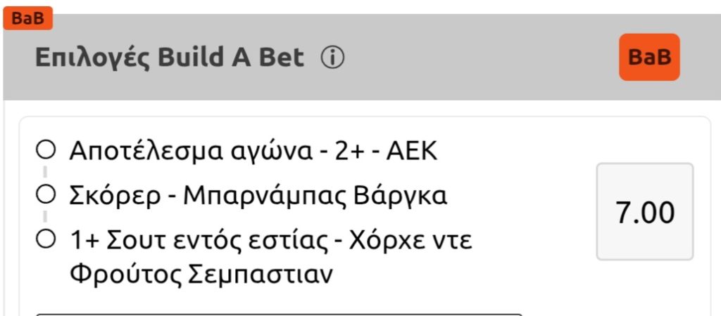 AEK Vallecano Build A Bet Vistabet