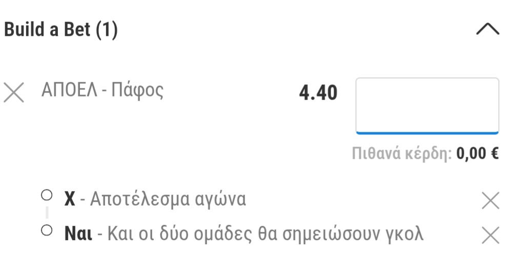 APOEL Pafos Build A Bet Bwin