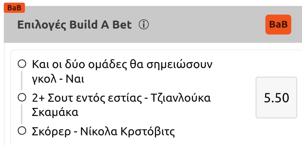 Atalanta Lazio Build A Bet Vistabet