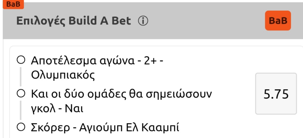 Olympiakos AEK Build A Bet Vistabet