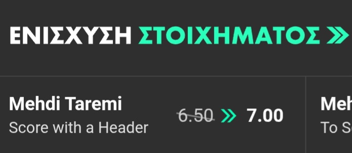 Panathinaikos Olympiakos Bet365