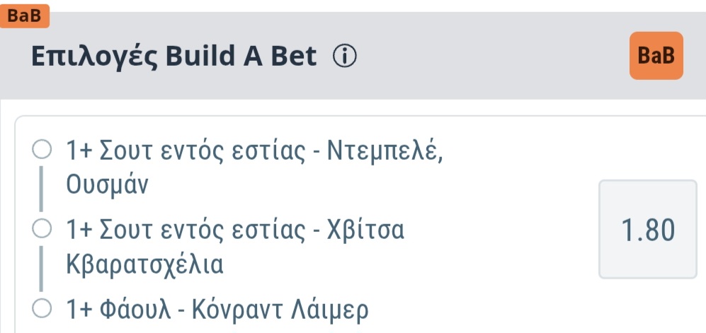 Pari Bayern Build A Bet Sportingbet