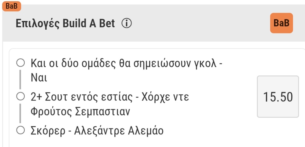 Vallecano AEK Build A Bet Bwin