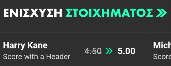 Bayern Stuttgard Bet365