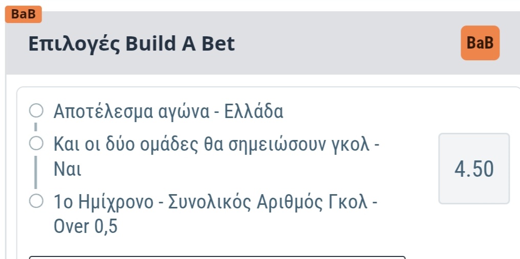 Greece Italy Build A Bet Sportingbet