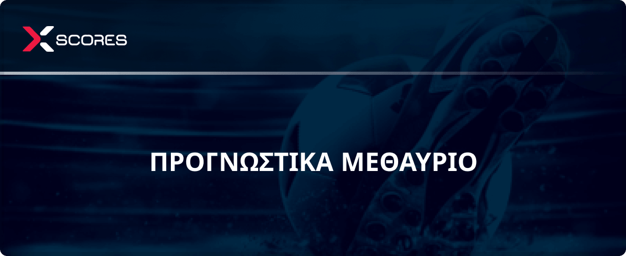 Prognostika Methaurio