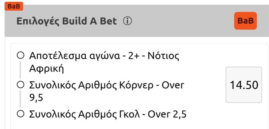 South Africa Canada Build A Bet Vistabet